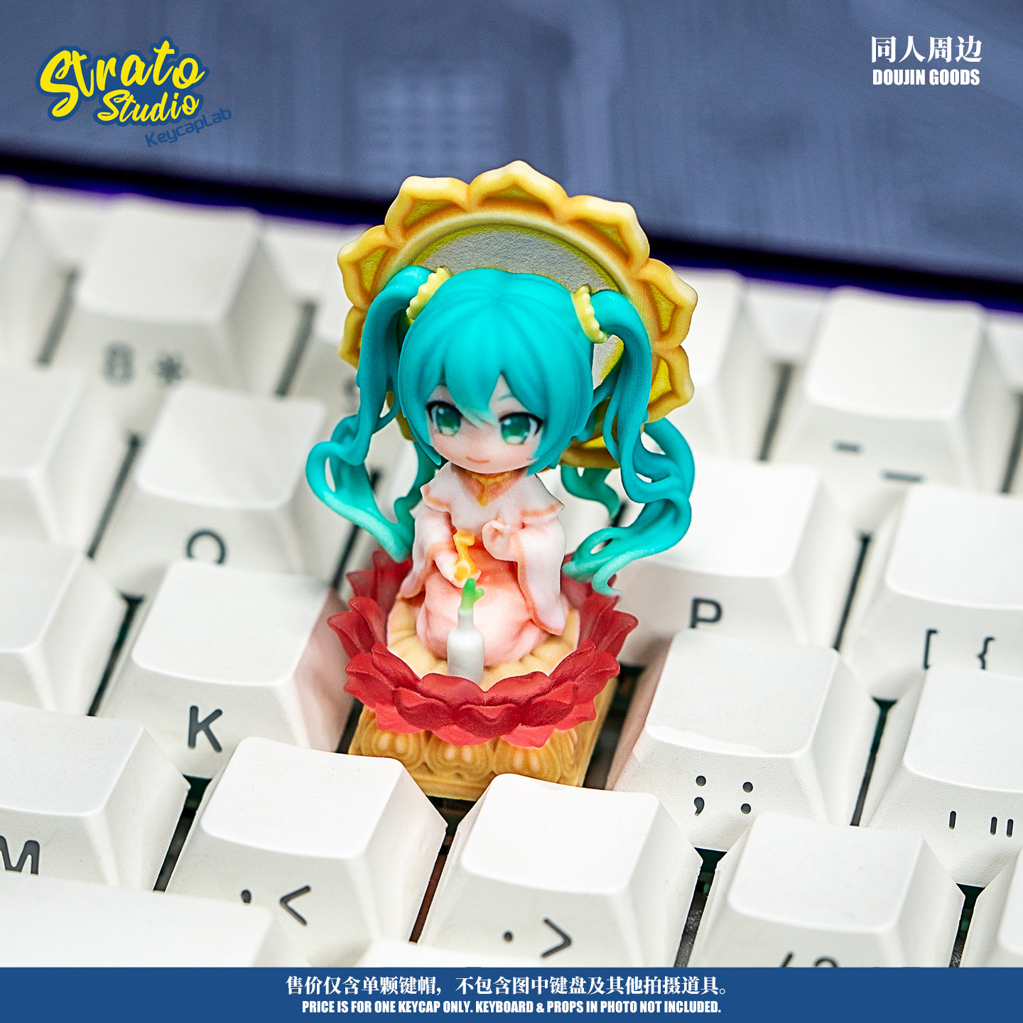 Gaming Accessories For 8 Year Old - Hatsune Miku Resin Keycap Translucent Cartoon
