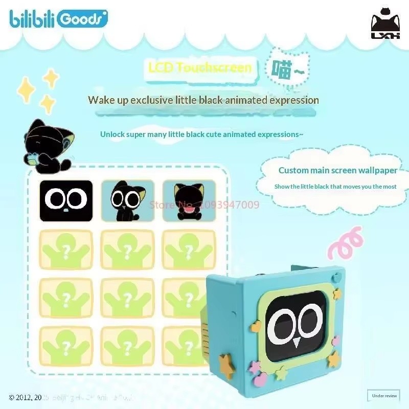 BilibiliGoods CUBEFACE The Leg - огляд і ціна Gaming Accessories In China