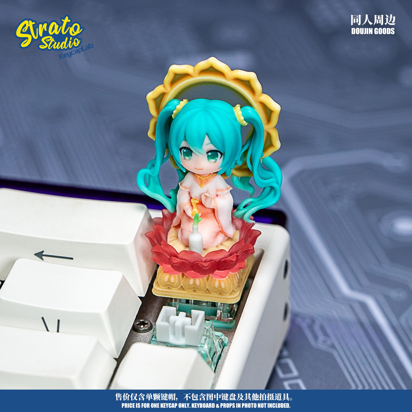 Hatsune Miku Resin Keycap Tran - огляд і ціна Gaming Accessories For 8 Year Old