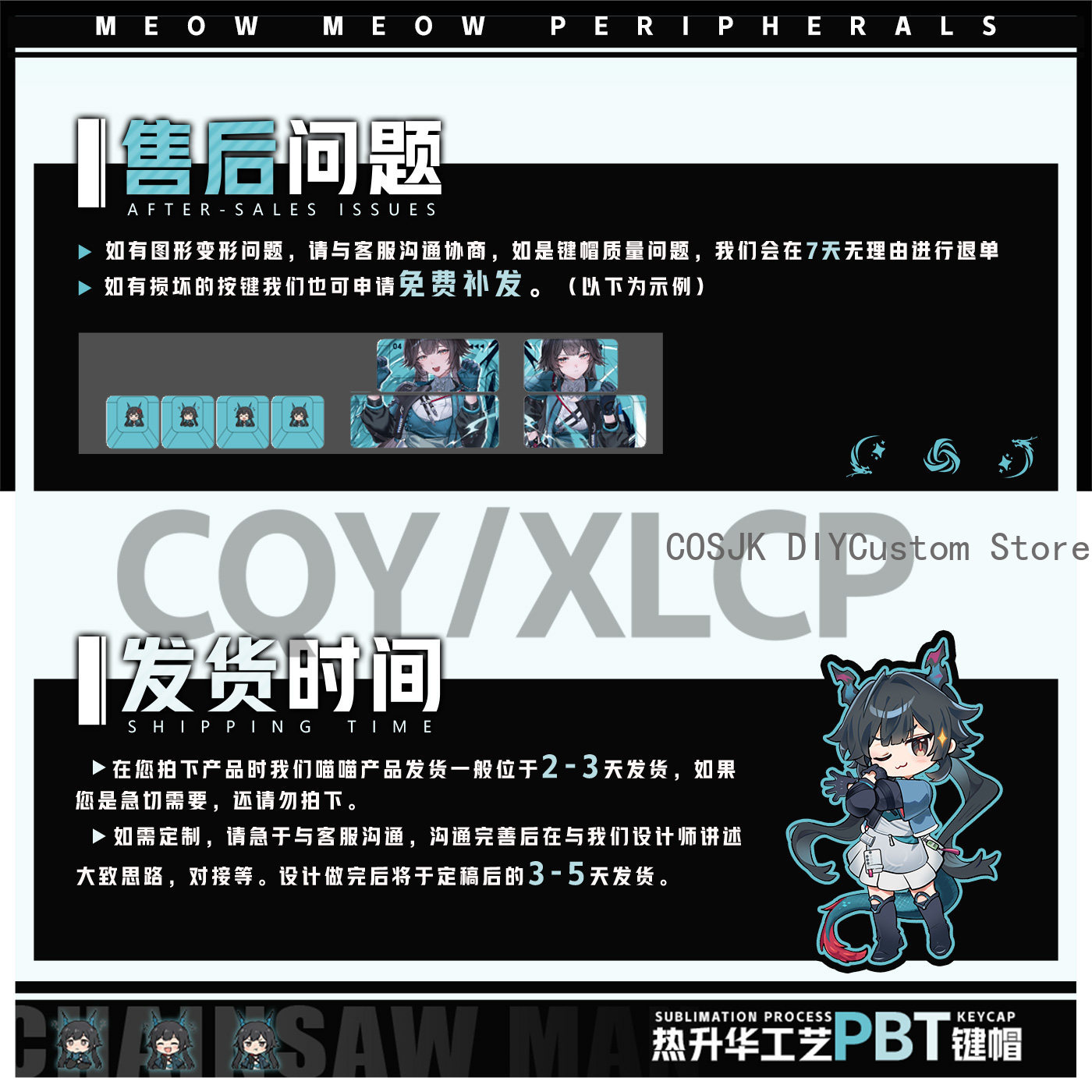 122 Keys Anime Chen Qianyu Ark - огляд і ціна Gaming Accessories In China