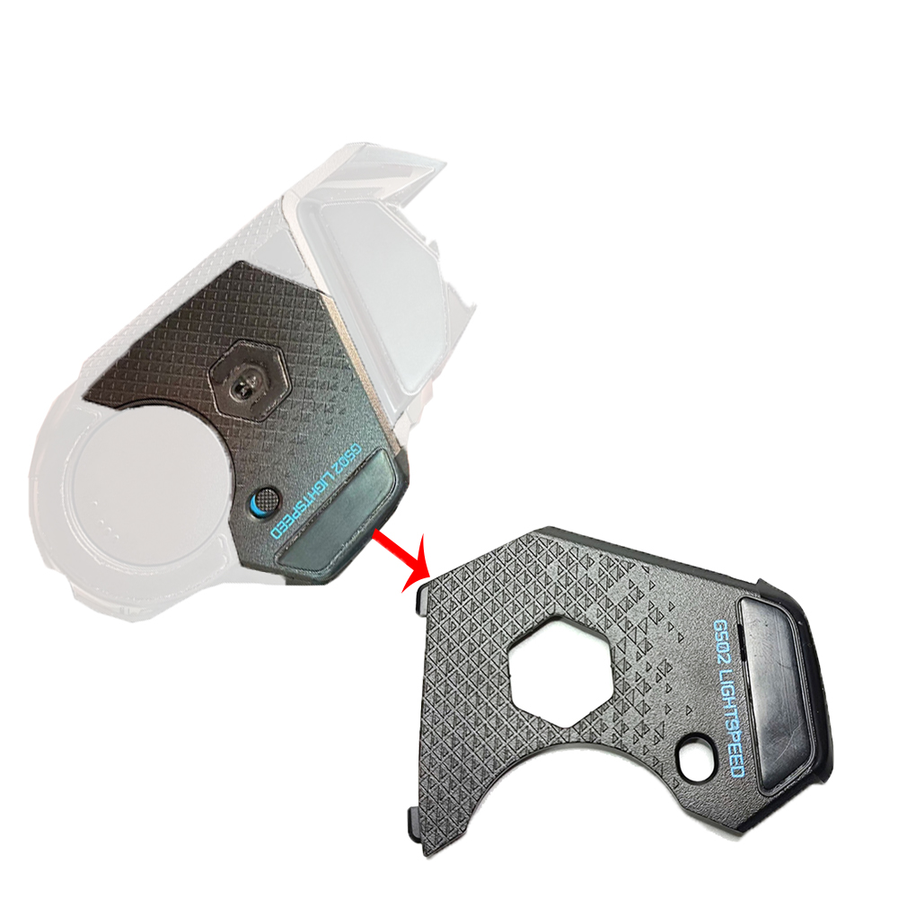 High Quality Mouse Battery Cov - огляд і ціна Logitech Mouse G502