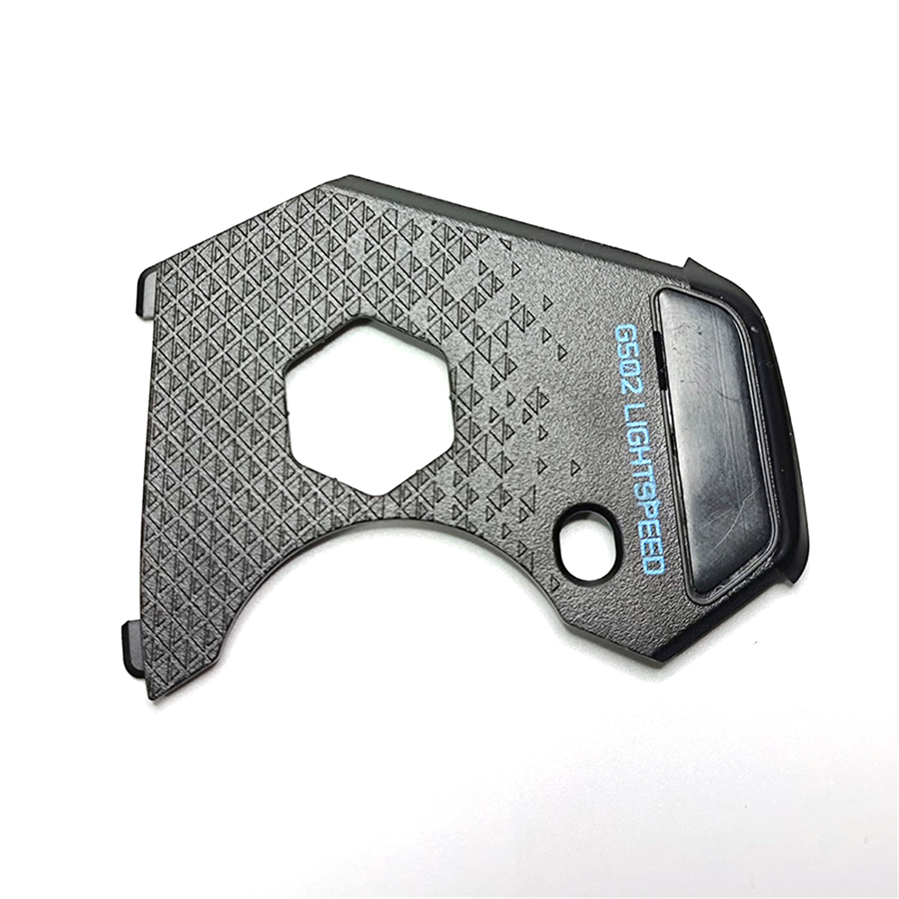 High Quality Mouse Battery Cov - огляд і ціна Logitech Mouse G502