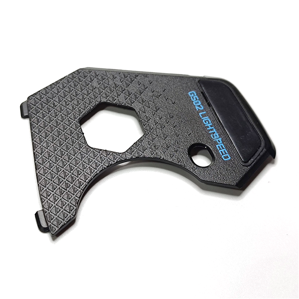 High Quality Mouse Battery Cov - огляд і ціна Logitech Mouse G502