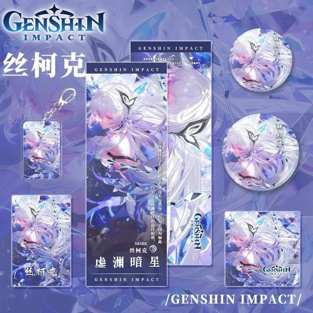 Gaming NEW Peripherals Skirk   - огляд і ціна Gaming Accessories In China